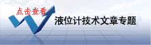 向日葵视频黄色性污污热门文章专题页面